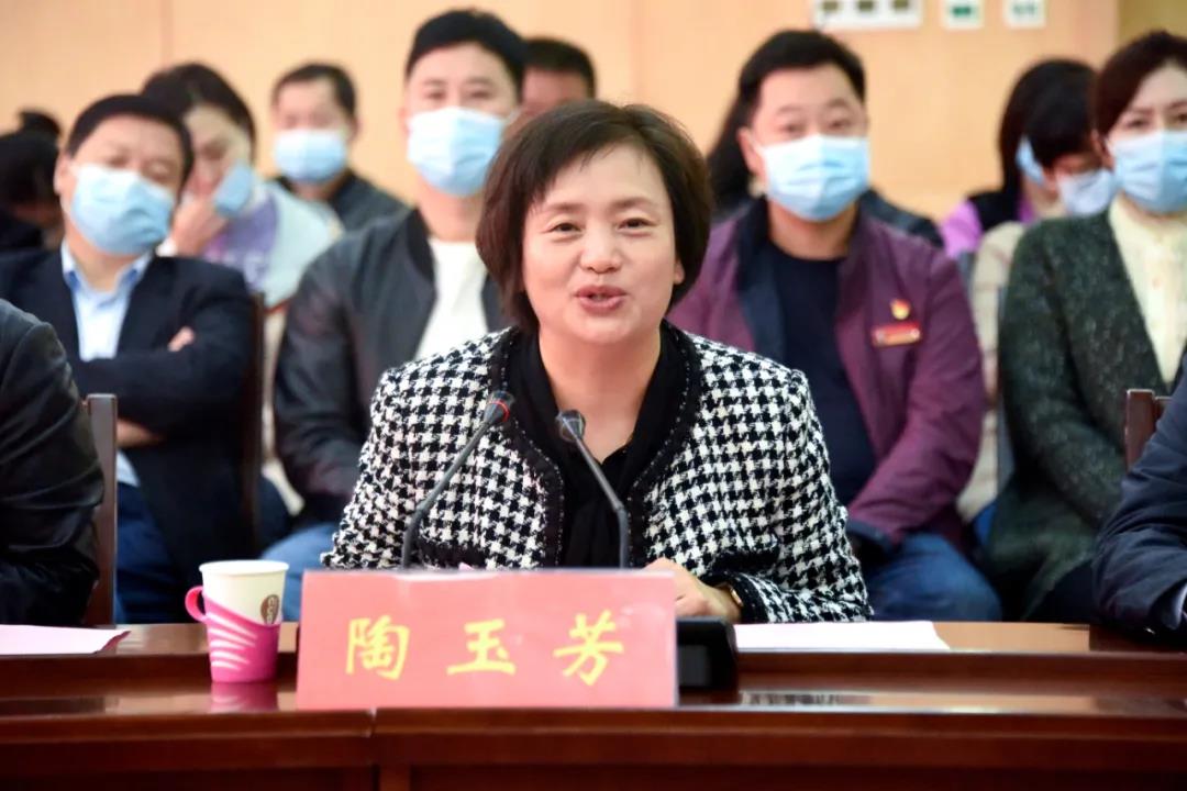 县卫健委党组成员,副主任陶玉芳致辞医院党委书记王瑞宗致欢迎辞医院